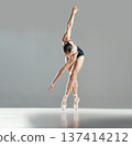 Mockup, space or woman ballet dancing or moving for wellness, balance or creative performance. Studio, dancer or girl ballerina training to exercise body or practice routine on white background 137414212