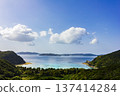 Tokashiki Island Kerama Strait Observation Point 137414284
