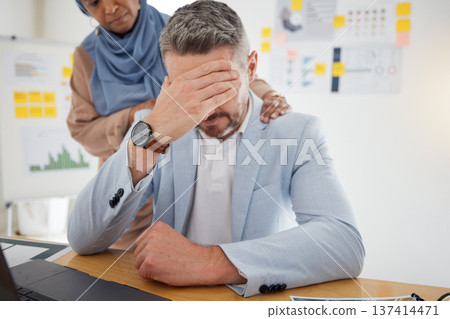 Depression, stress and a business man with empathy, support and help in office. Burnout, fired and entrepreneur person with headache, bad news or dismissal with comforting hand of friend on shoulder 137414471