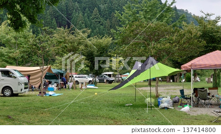Tarp set up at the campsite Tarp set up at the campsite 137414800