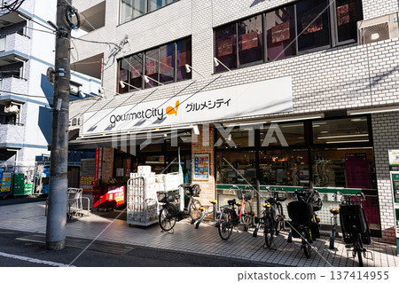 東京都八王子市明神町美食城京王八王子店 東京都八王子市明神町美食城京王八王子店 137414955