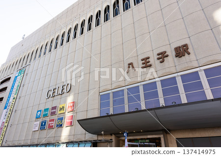 在東京八王子市旭町JR八王子站北口附近漫步 137414975