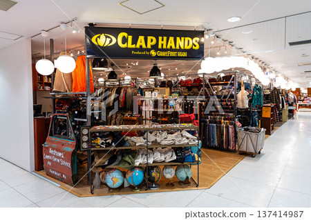 CLAP HANDS Produced by GRAPEFRUIT MOON Hachioji Octole CLAP HANDS Produced by GRAPEFRUIT MOON Hachioji Octole 137414987