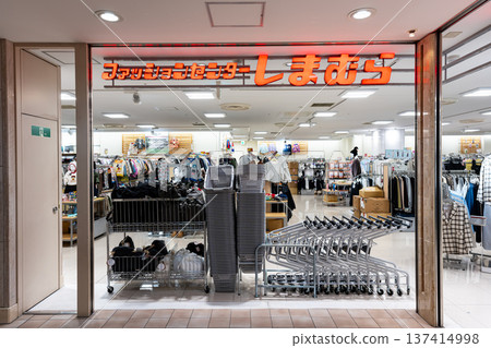 Shopping at Fashion Center Shimamura Hachioji Octole store in Asahicho, Hachioji, Tokyo Shopping at Fashion Center Shimamura Hachioji Octole store in Asahicho, Hachioji, Tokyo 137414998
