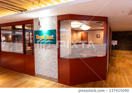Royal Host CELEO Hachioji Branch, Asahicho, Hachioji City, Tokyo 137415040