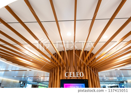 東京都八王子市旭町 Celeo Hachioji 入口附近 137415051