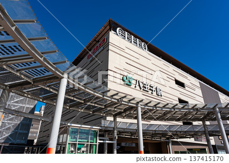 JR Hachioji Station South Exit Station Building Asahicho, Hachioji City, Tokyo JR Hachioji Station South Exit Station Building Asahicho, Hachioji City, Tokyo 137415170