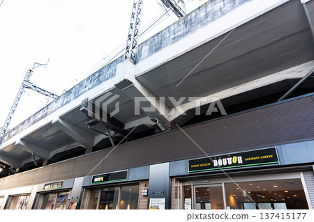 東京八王子市初澤町高尾站Doutor咖啡店分店 東京八王子市初澤町高尾站Doutor咖啡店分店 137415177