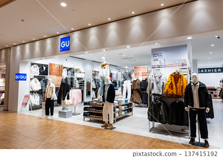 Shopping at GU IIAS Takao store in Higashiasakawacho, Hachioji, Tokyo 137415192