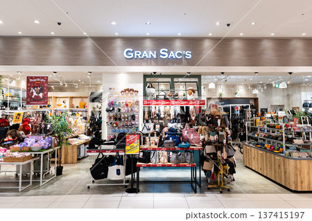 GRAN SAC'S IIAS Takao store, Higashiasakawacho, Hachioji City, Tokyo GRAN SAC'S IIAS Takao store, Higashiasakawacho, Hachioji City, Tokyo 137415197