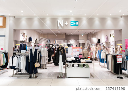 Shopping at N+ IIAS Takao store in Higashiasakawacho, Hachioji, Tokyo 137415198