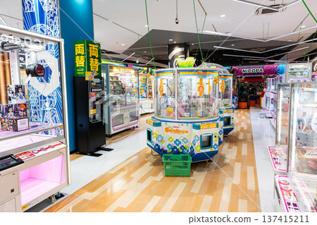 NICOPA & nico ground at IIAS Takao store, Higashiasakawacho, Hachioji, Tokyo 137415211