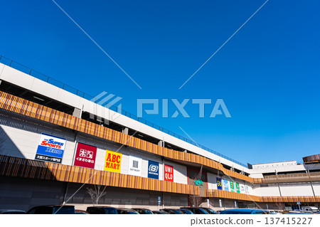 IIAS Takao and the Blue Sky, Higashiasakawacho, Hachioji City, Tokyo 137415227