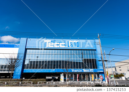 In front of Yamada Denki Techland Hachioji Takao store, Hachioji City, Tokyo 137415253