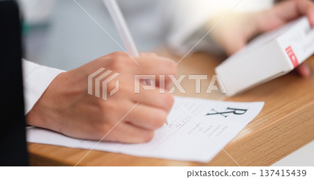 Business professional filling in product information. Inspecting products for company and completing forms for delivery in the work place. Agent working towards deliverables to meet customer targets. Business professional filling in product information. Inspecting products for company and completing forms for delivery in the work place. Agent working towards deliverables to meet customer targets. 137415439