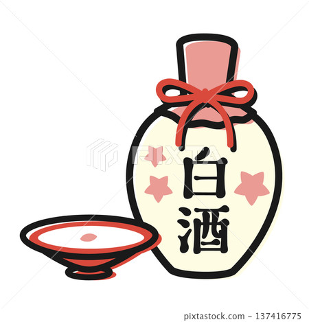 女兒節用的清酒瓶和扁平酒杯的插圖 女兒節用的清酒瓶和扁平酒杯的插圖 137416775