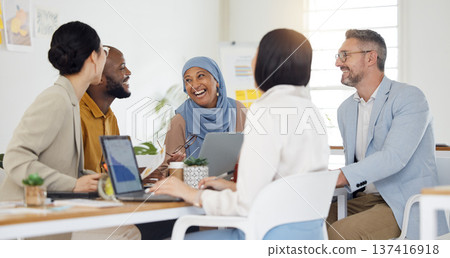 Mentor, planning and collaboration with business people in meeting for brainstorming, project management and partnership. Teamwork, strategy and solution with employees in office for client proposal 137416918