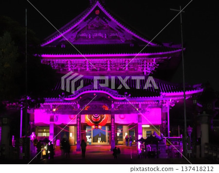 Illuminated Toyokawa Inari Shrine Illuminated Toyokawa Inari Shrine 137418212