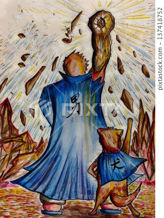 同人小說《魂火》封面4——洞穴的誓言 137418752