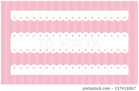 Star pattern scalloped lace and fluffy lines Star Scalloped Lace Band Vec Star pattern scalloped lace and fluffy lines Star Scalloped Lace Band Vec 137418867