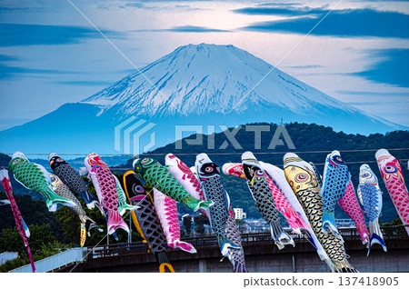 Koinobori和富士山 Koinobori和富士山 137418905