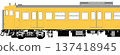 廣島和山口地區115系列車的像素畫（深黃色） 137418945