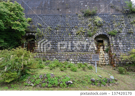 The Machu Picchu of the Orient shrouded in mist: Industrial heritage of the Tonaru area of the Besshi Copper Mine The Machu Picchu of the Orient shrouded in mist: Industrial heritage of the Tonaru area of the Besshi Copper Mine 137420170