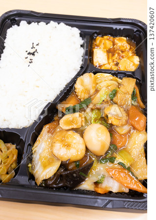 Delicious Chinese bento, Eight Treasures bento Delicious Chinese bento, Eight Treasures bento 137420607