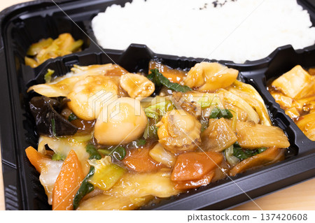 Delicious Chinese bento, Eight Treasures bento Delicious Chinese bento, Eight Treasures bento 137420608