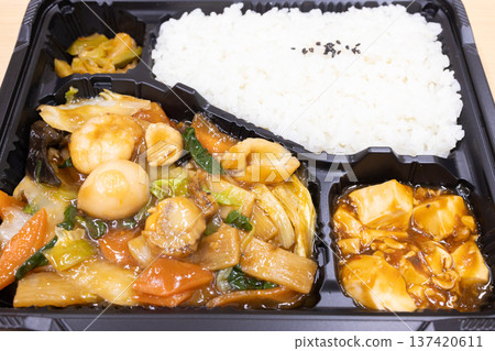 Delicious Chinese bento, Eight Treasures bento 137420611
