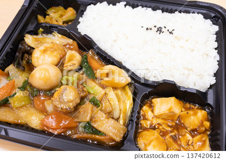 Delicious Chinese bento, Eight Treasures bento Delicious Chinese bento, Eight Treasures bento 137420612