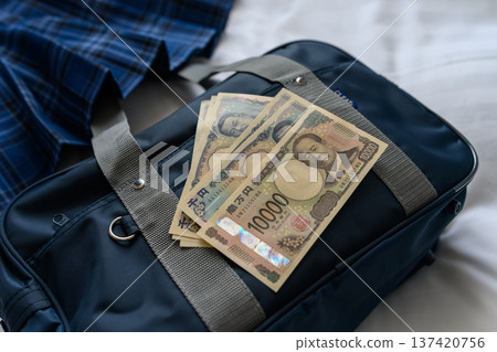 學生書包和日元 137420756