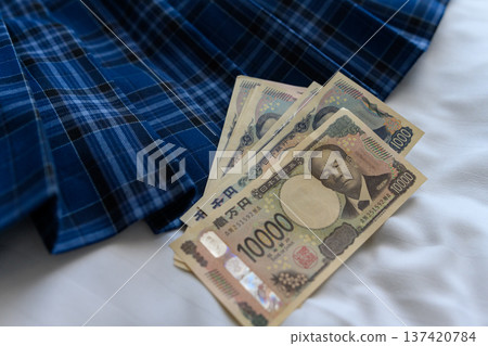 制服和日元紙幣 制服和日元紙幣 137420784