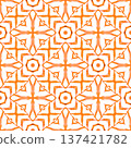 Watercolor summer ethnic border pattern. Orange cool boho chic summer design. Ethnic hand painted pattern. Textile ready shapely print, swimwear fabric, wallpaper, wrapping. 137421782