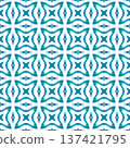 Medallion seamless pattern. Blue amazing boho chic summer design. Watercolor medallion seamless border. Textile ready pleasant print, swimwear fabric, wallpaper, wrapping. 137421795