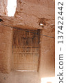 Overview of a typical Berber village in Atlas mountains, Morocco.  137422442