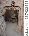 Overview of a typical Berber village in Atlas mountains, Morocco.  137422445