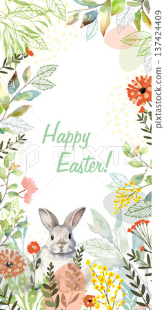 vertical Easter card with a watercolor bunny. Happy Easter. hand drawn. Not AI, Vector illustration. vertical Easter card with a watercolor bunny. Happy Easter. hand drawn. Not AI, Vector illustration. 137424409
