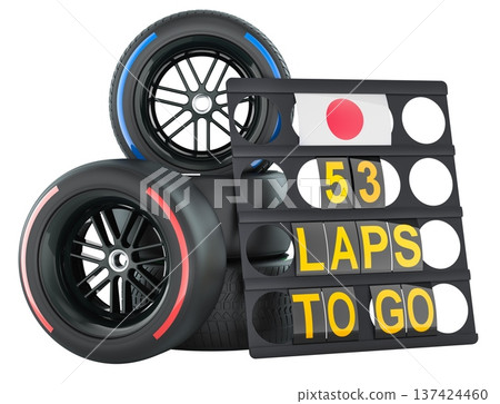 Japanese racing, Pit board with Japan flag, 53 laps to go and racing wheels with different compounds type tyres. 3D rendering 137424460