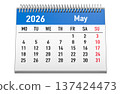 Desk calendar for May 2026. 3D rendering 137424473