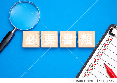 Required documents Required documents 137424739