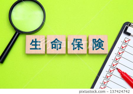 人壽保險 人壽保險 137424742