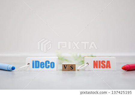 iDeCo與NISA的比較:資產建構與投資體系選擇的案例。 iDeCo與NISA的比較:資產建構與投資體系選擇的案例。 137425195