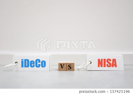 iDeCo與NISA的比較：資產建構與投資體系選擇的案例。 137425196