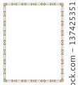 Geometric, abstract frames, decorative borders 137425351