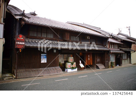 Mino City Townscape: Former Kosaka Family Residence (Former Kosaka Sake Brewery) Mino City Townscape: Former Kosaka Family Residence (Former Kosaka Sake Brewery) 137425648