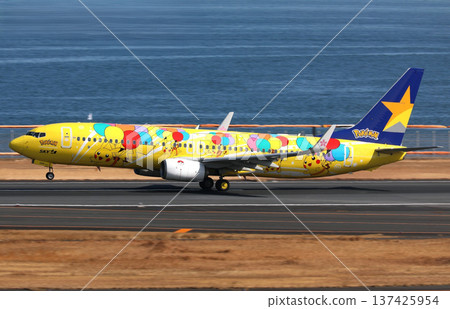 Solaseed Air takes off from Haneda Solaseed Air takes off from Haneda 137425954