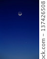 薄月與水星 薄月與水星 137426508