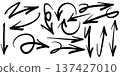 Hand Drawn Black Marker Arrow Set Collection 137427010