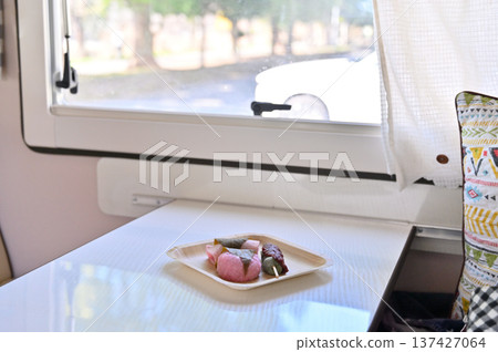 Dumplings are better than flowers. Cherry blossom viewing in a camper van, Sakura mochi, mugwort dumplings, Domyoji Dumplings are better than flowers. Cherry blossom viewing in a camper van, Sakura mochi, mugwort dumplings, Domyoji 137427064